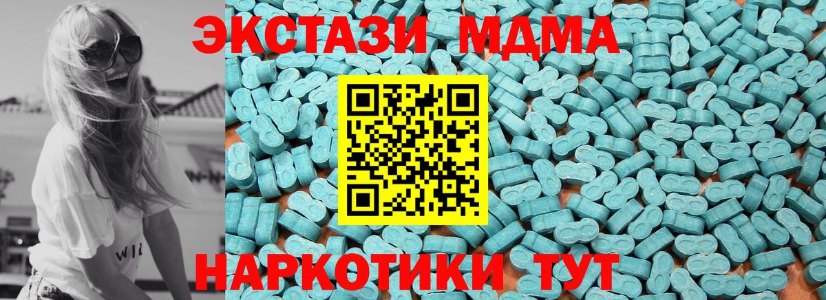Ecstasy louis Vuitton  ЭКСТАЗИ Philipp Plein  ЭКСТАЗИ  Рассказово  Вход с VPN 