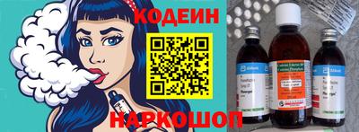 spice Бузулук