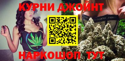 spice Бузулук