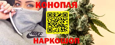 spice Бузулук