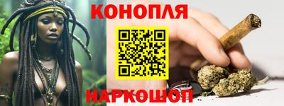 ешки Будённовск