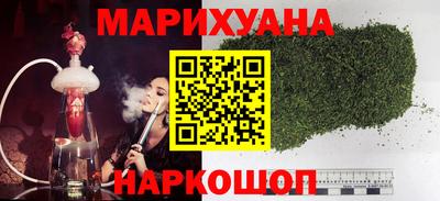 spice Бузулук