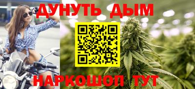 кокаин Бугуруслан