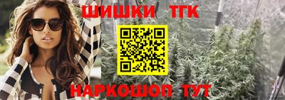 ешки Будённовск