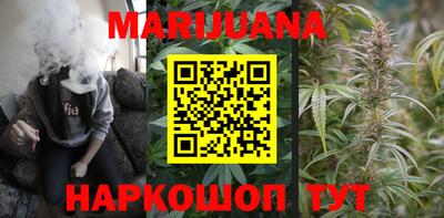 ешки Будённовск