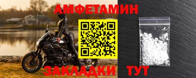 кокаин Бугуруслан