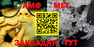 кокаин Бугуруслан