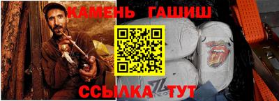 кокаин Бугуруслан