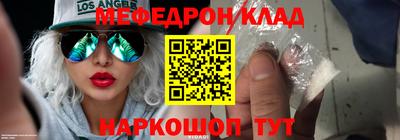 ешки Будённовск