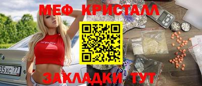 ешки Будённовск
