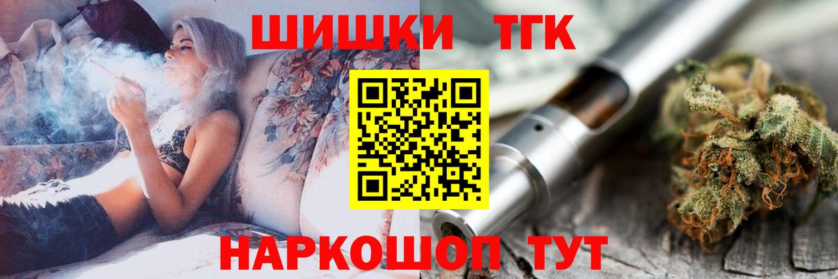 Конопля индика  Марихуана Amnesia  Рассказово  МАРИХУАНА план  Вход с VPN 